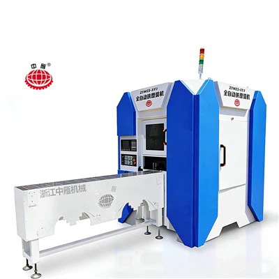 Busbar Arc Milling Machine